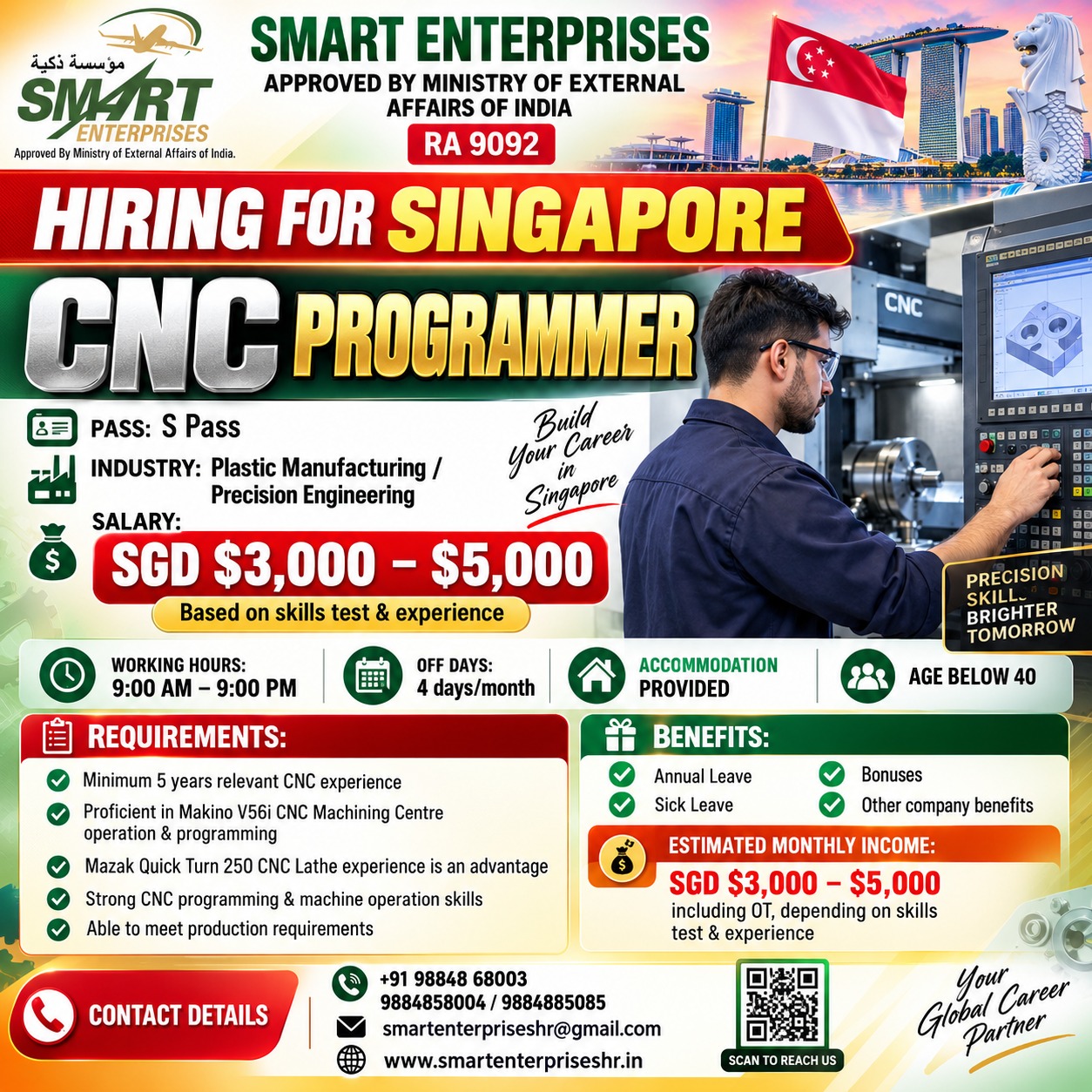 HIRING FOR CNC PROGRAMMER SINGAPORE