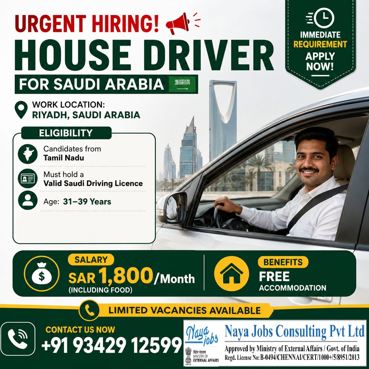 🚗 Urgent Hiring – House Driver for Saudi Arabia 🇸🇦 — Naya Jobs Consulting Pvt Ltd, Saudi, Saudi
