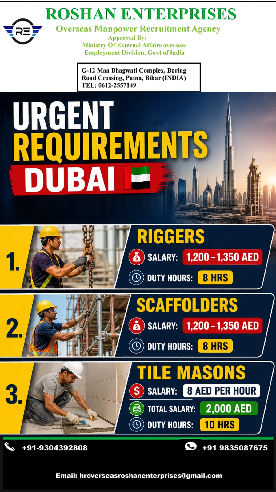 Urgent Requirements Dubai1 — M/S  Roshan Enterprises, United Arab Emirates, United Arab Emirates