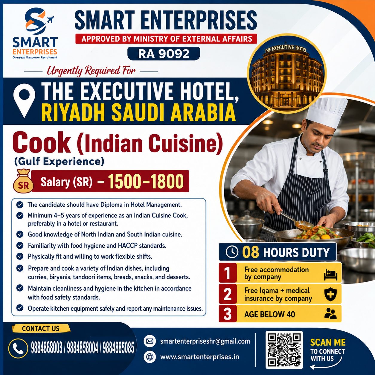 COOK (INDIAN CUISINE)  (Gulf Experience)