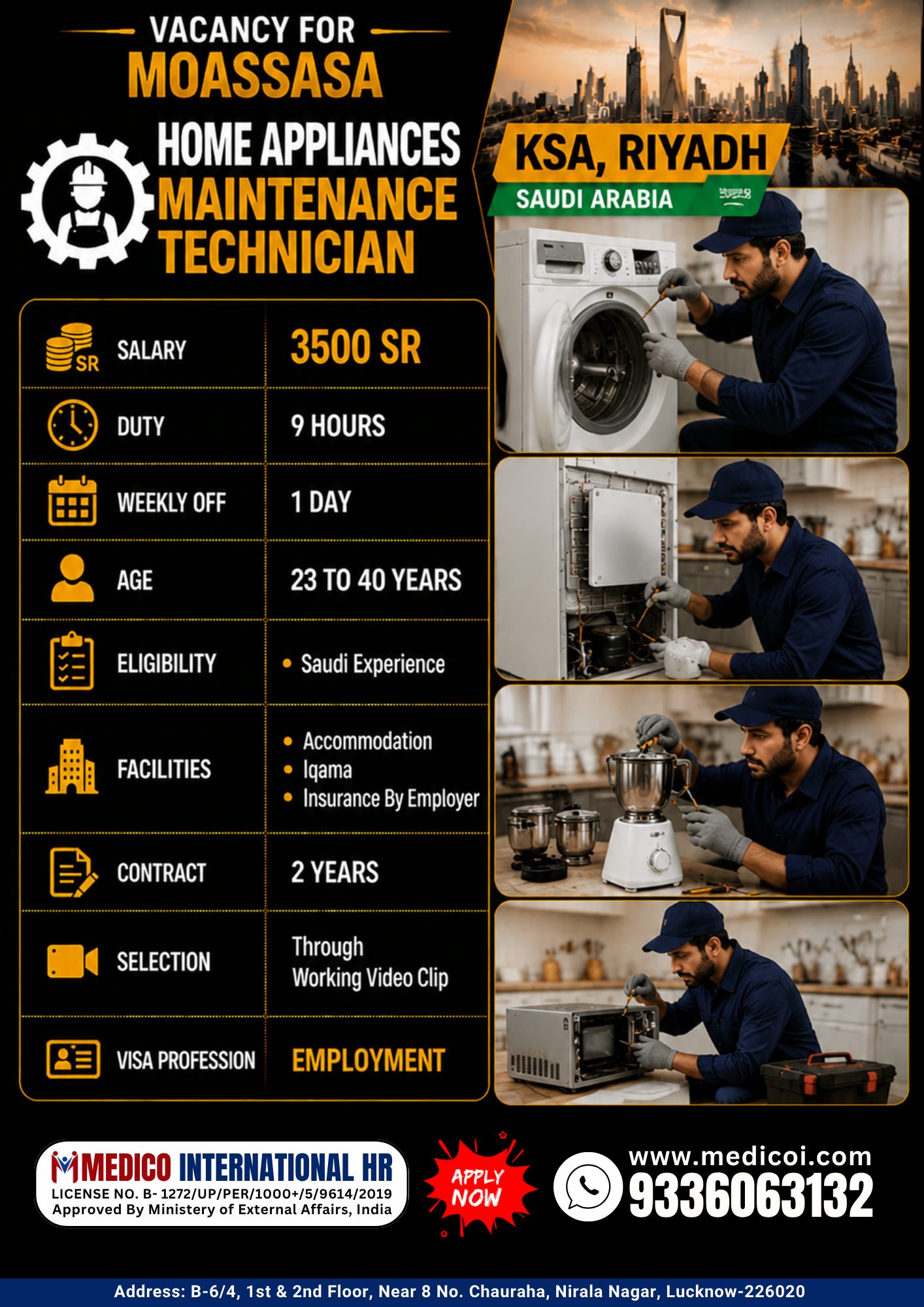 Home Appliances Maintenance Technician