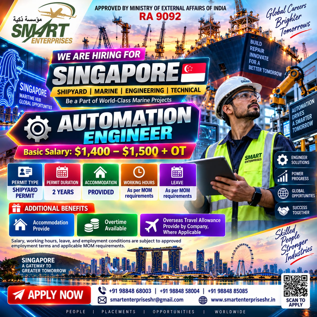 REQUIRES AUTOMATION ENGINEER — smartenterpriseshr@gmail.com, SINGAPORE