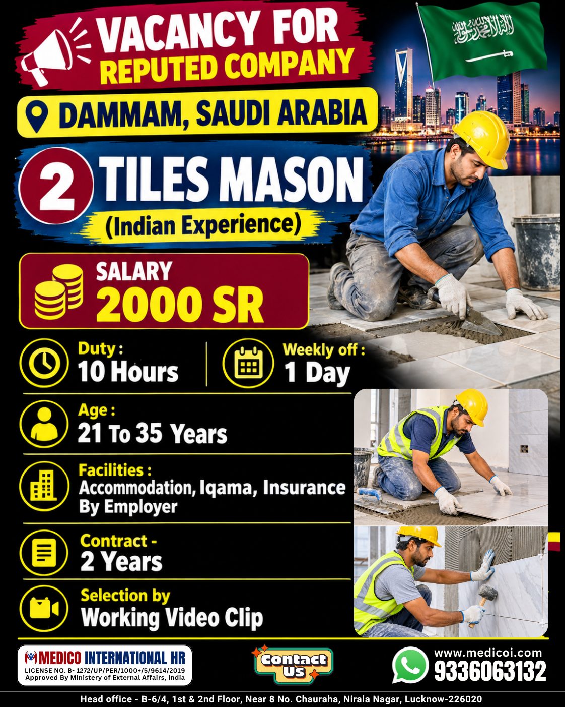 Tiles Mason — MEDICO INTERNATIONAL, Saudi Arabia