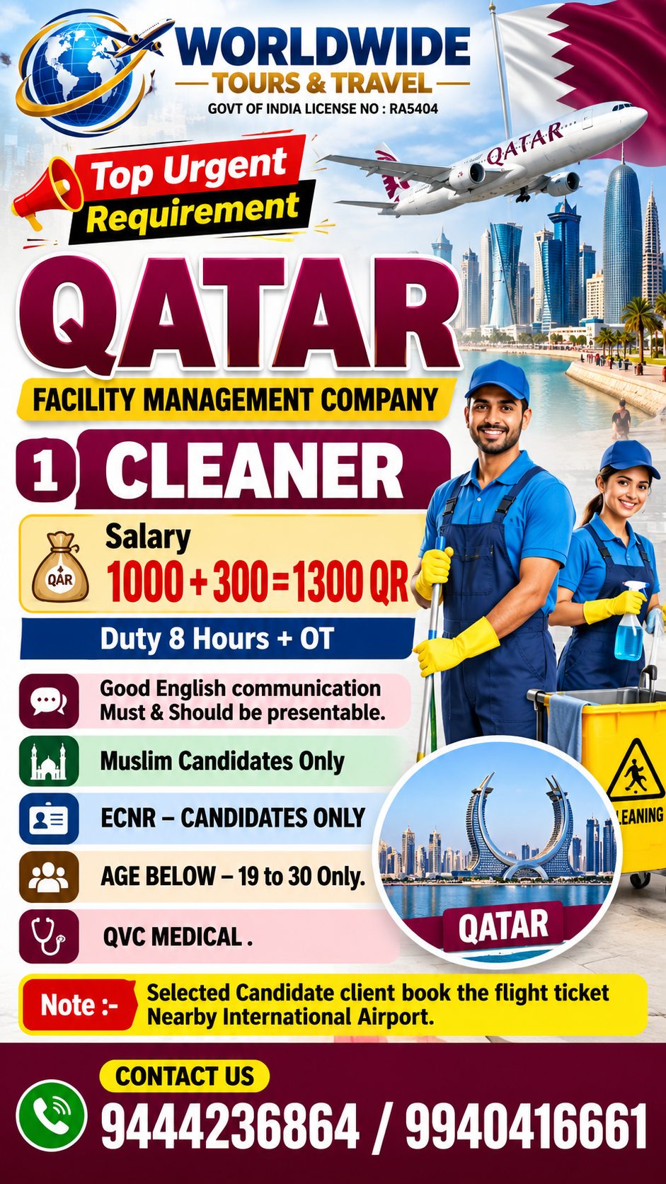Cleaner