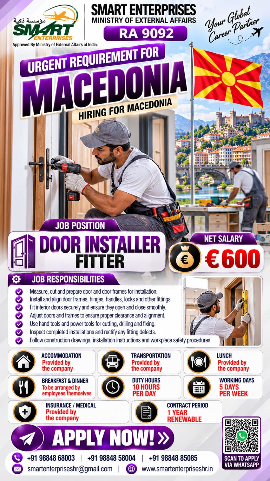 DOOR INSTALLER / FITTER