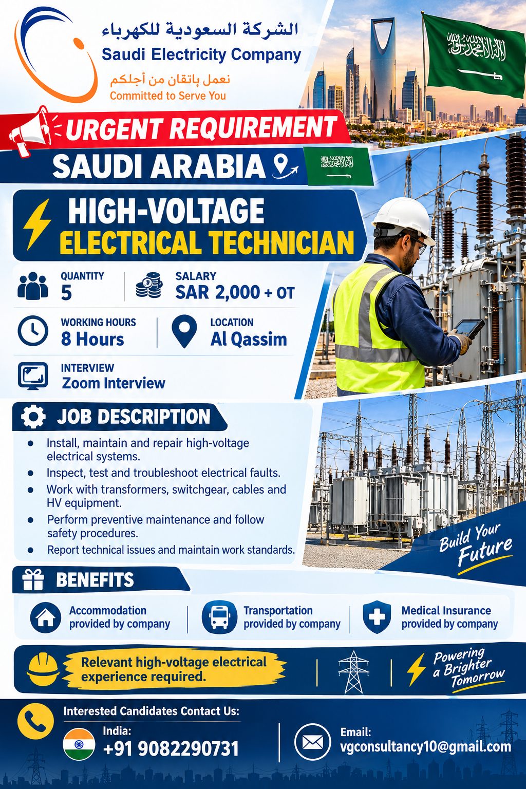 High-Voltage Electrical Technician