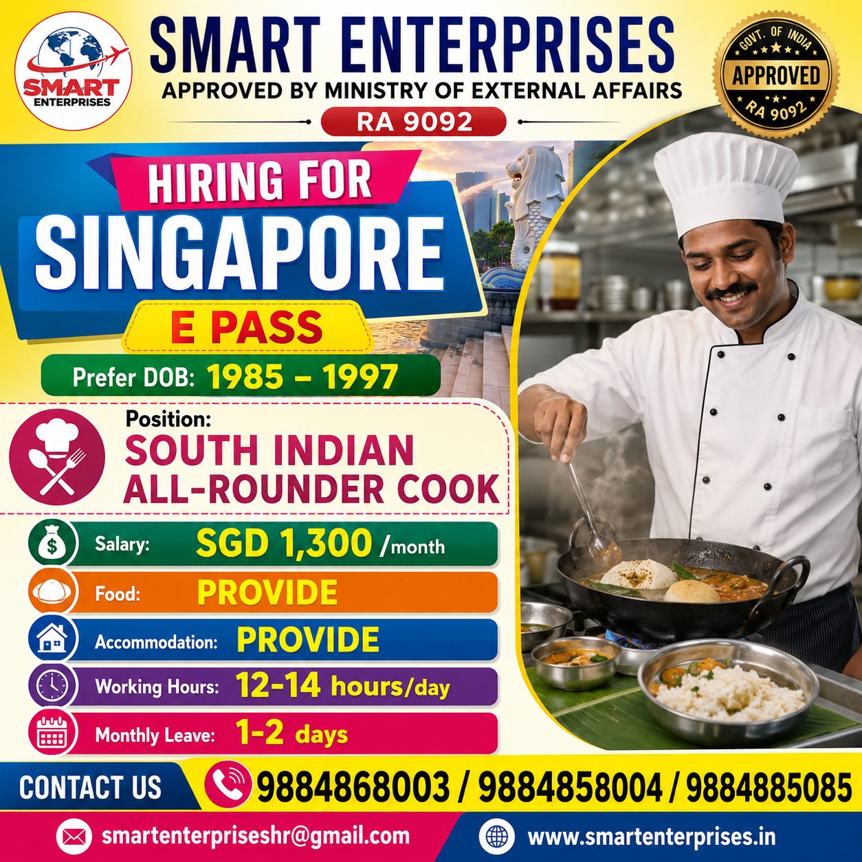 SOUTH INDIAN ALL-ROUNDER COOK