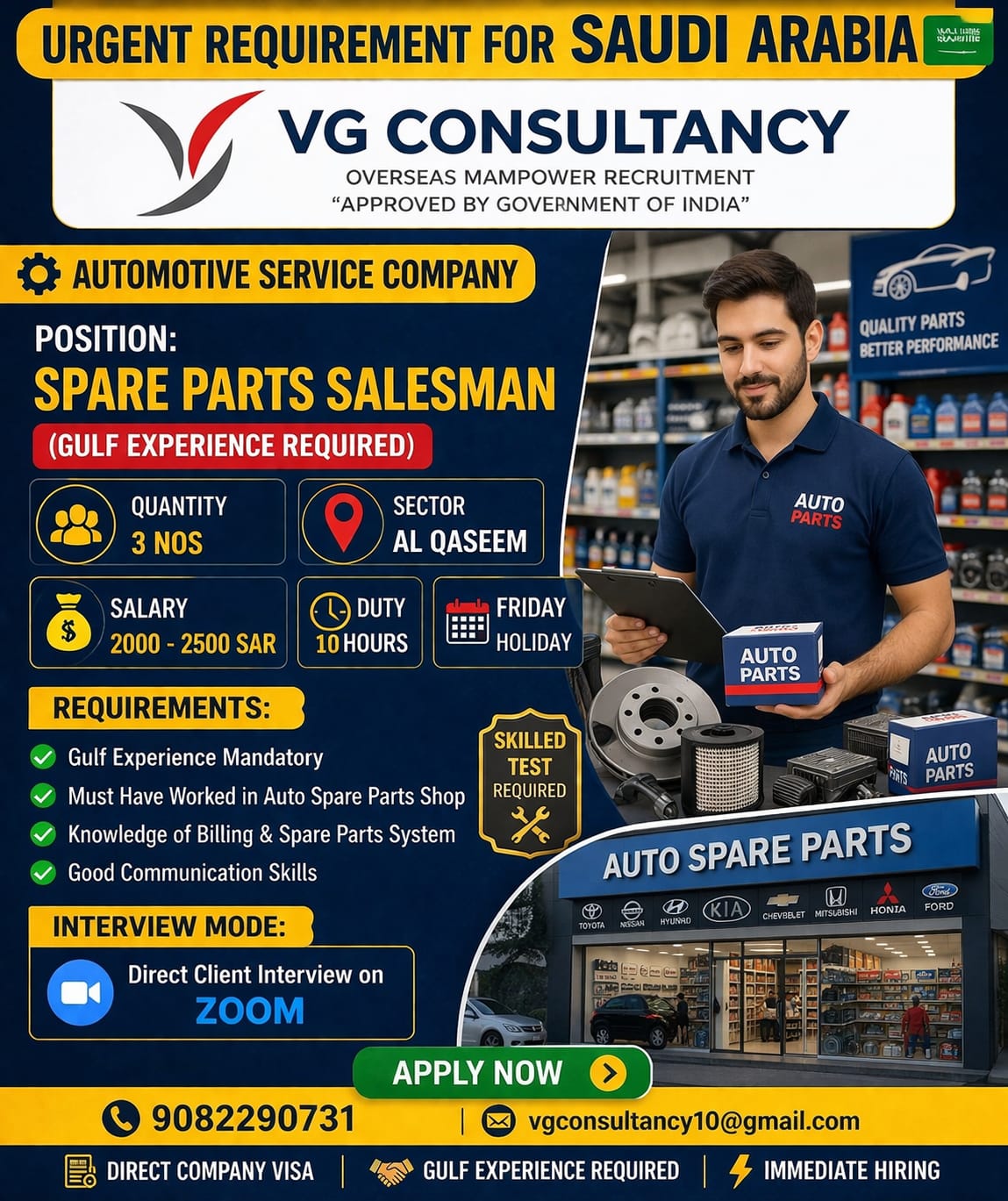 Spare Parts Salesman — V.G. Consultancy, Saudi Arabia, Saudi Arabia