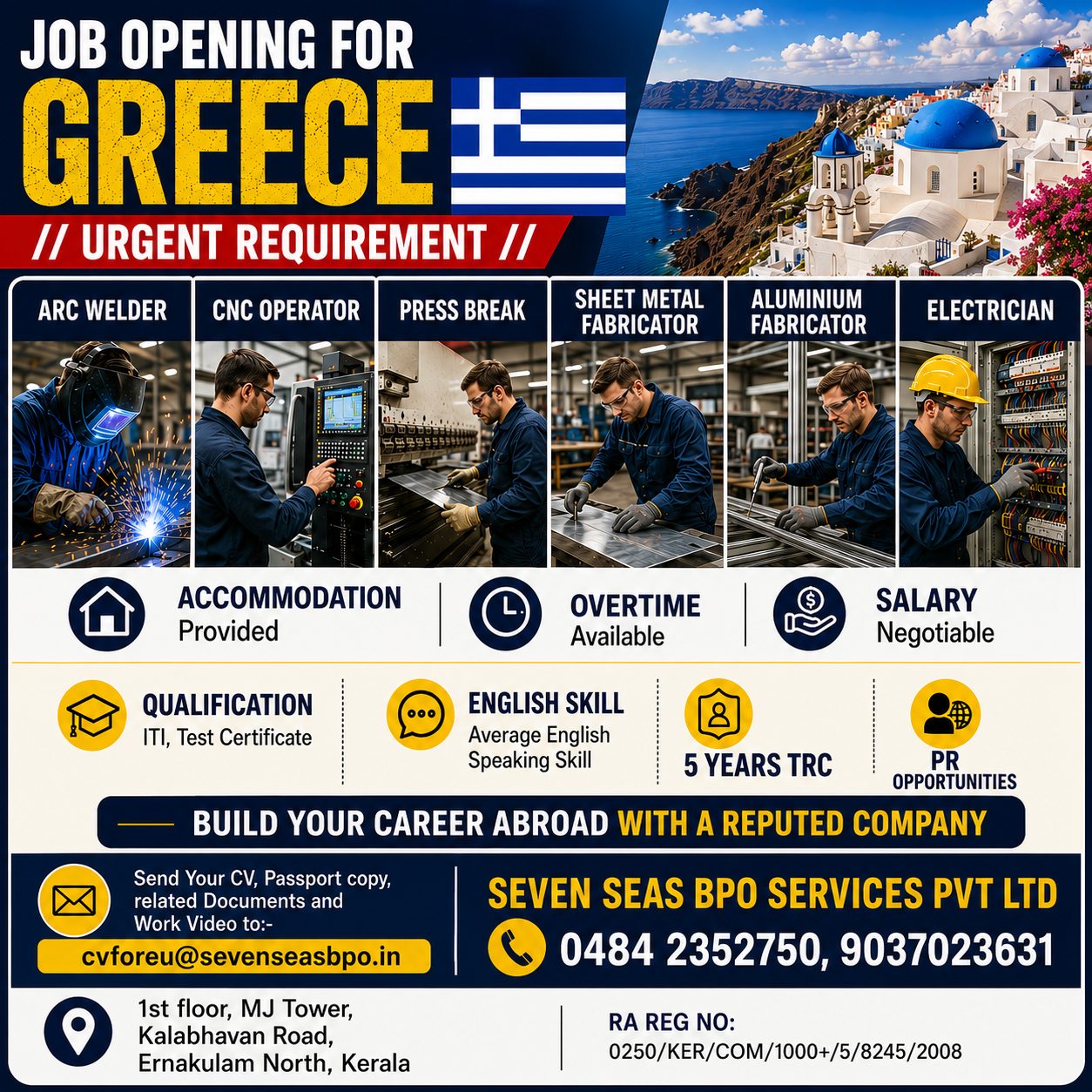 Electrician welder cnc etc — Seven Seas BPO Services (P) Ltd, GREECE, GREECE