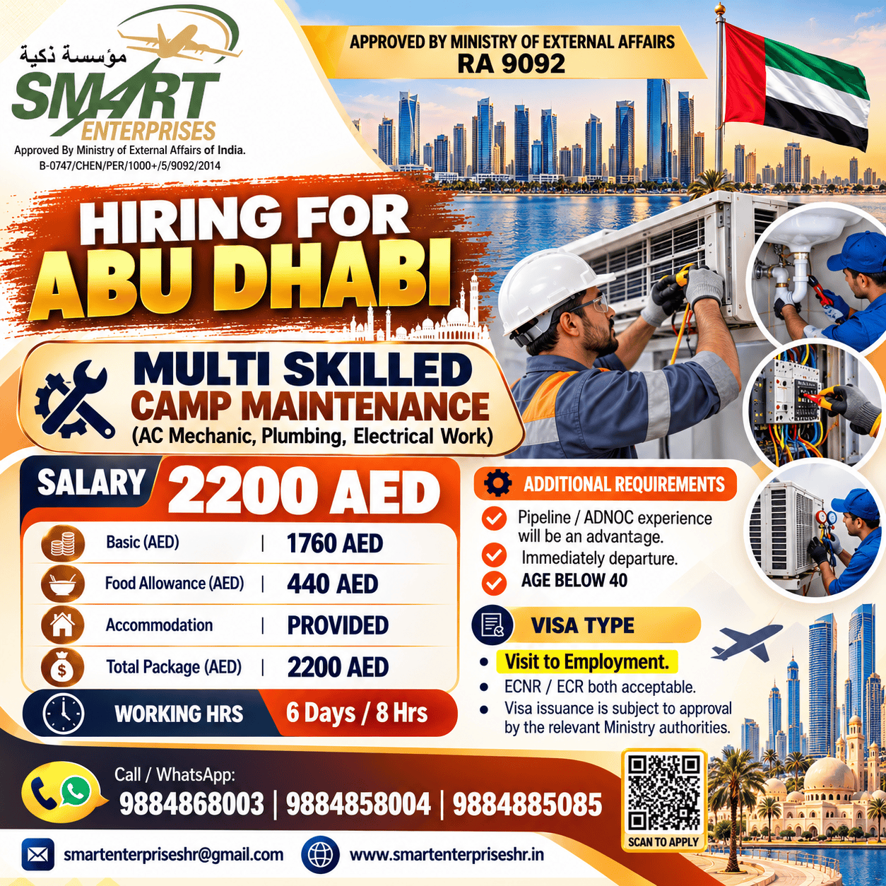 MULTI SKILLED CAMP MAINTENANCE (AC Mechanic, Plumbing, Electrical Work