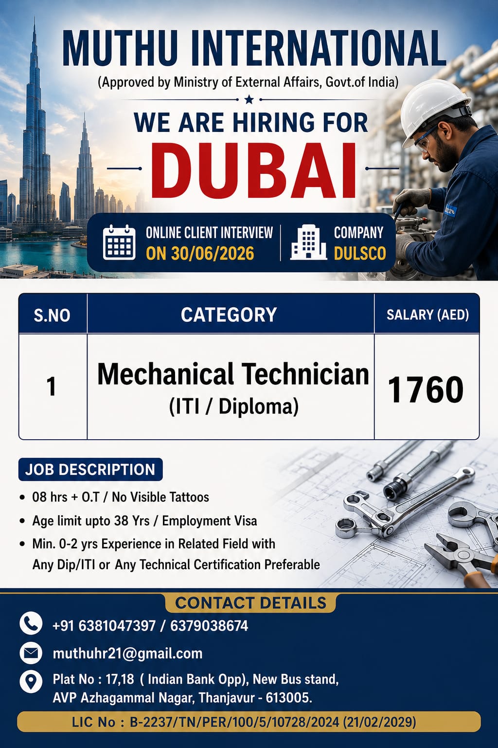 Mechanical technician