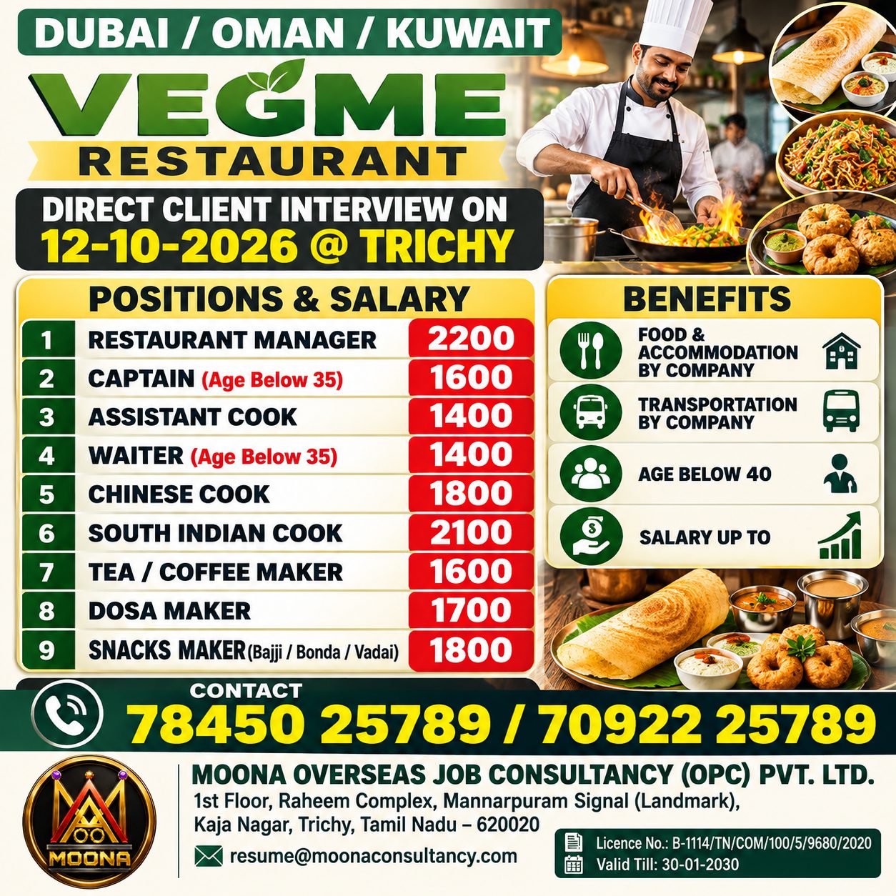 VEGME Restaurant - Multiple Positions — MOONA OVERSEAS JOB CONSULTANCY (OPC) PVT LTD, Dubai / Oman / Kuwait, Dubai / Oman / Kuwait