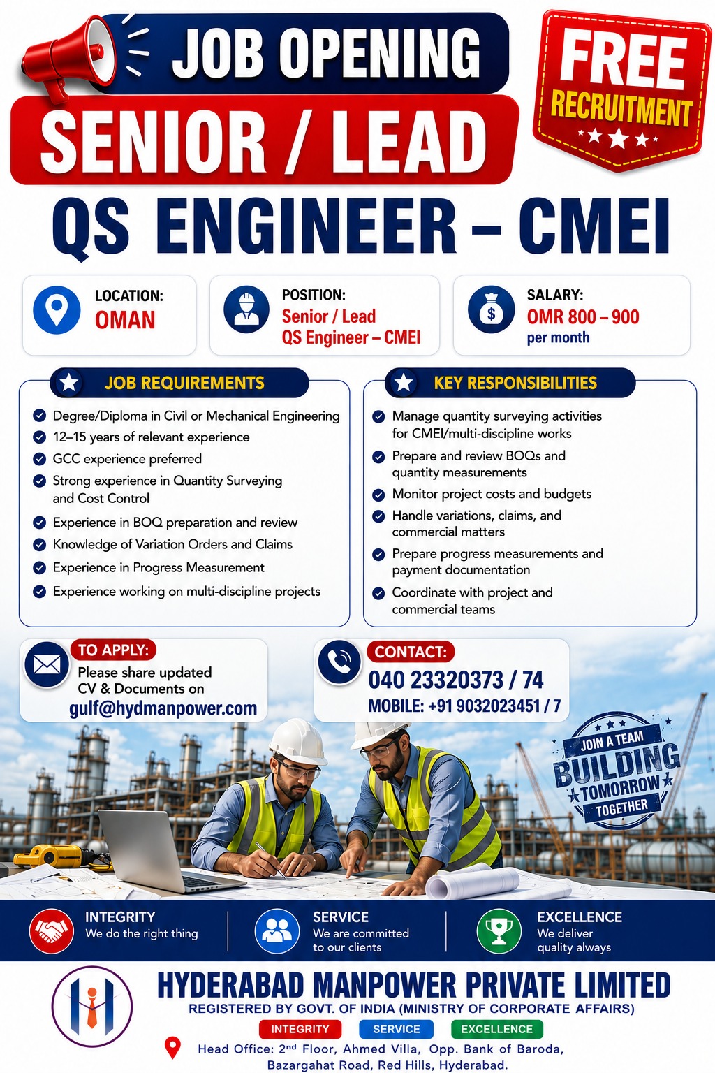 Hiring QS Engineer for Oman
