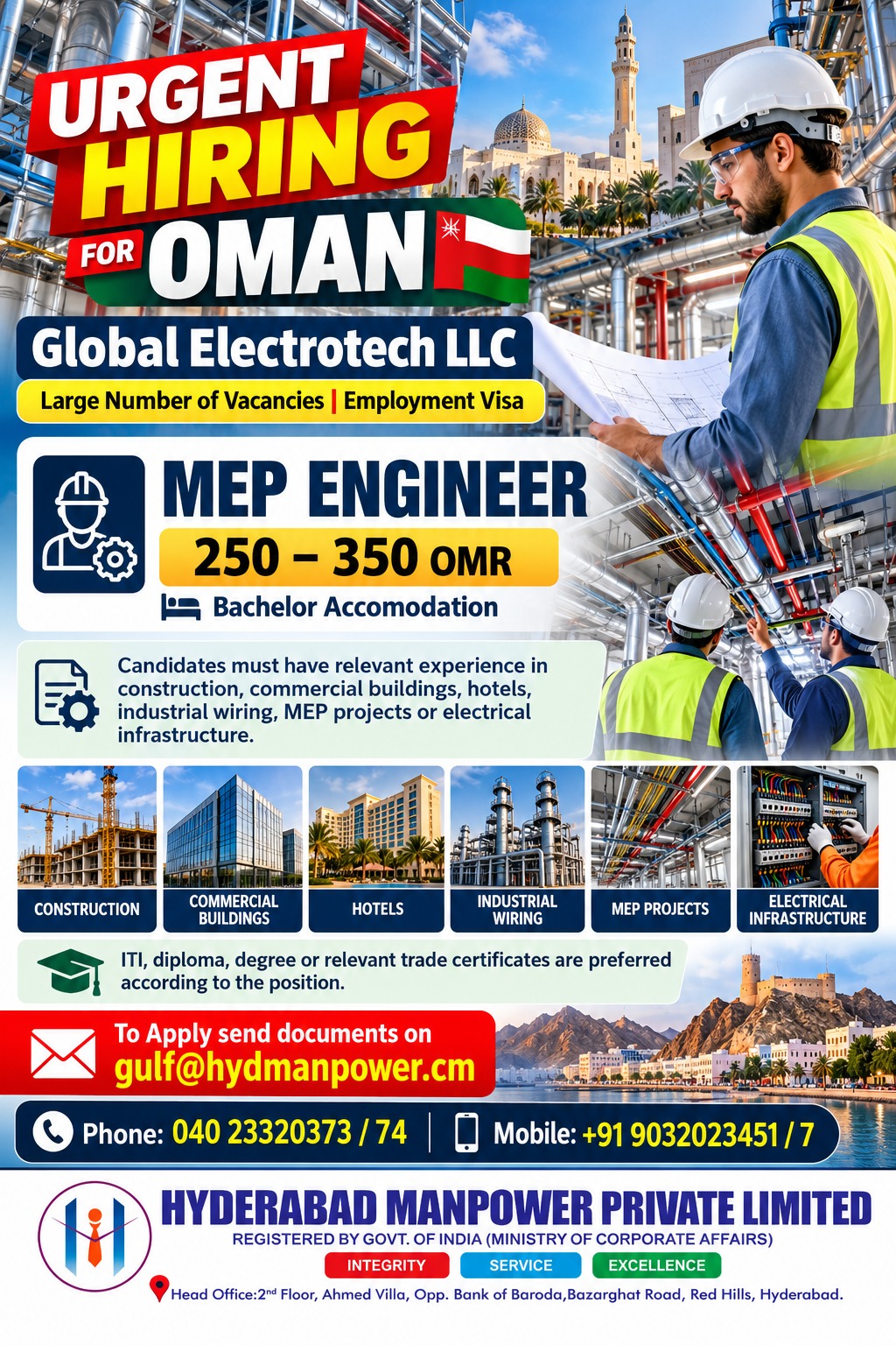 Hiring MEP Engineer for Oman
