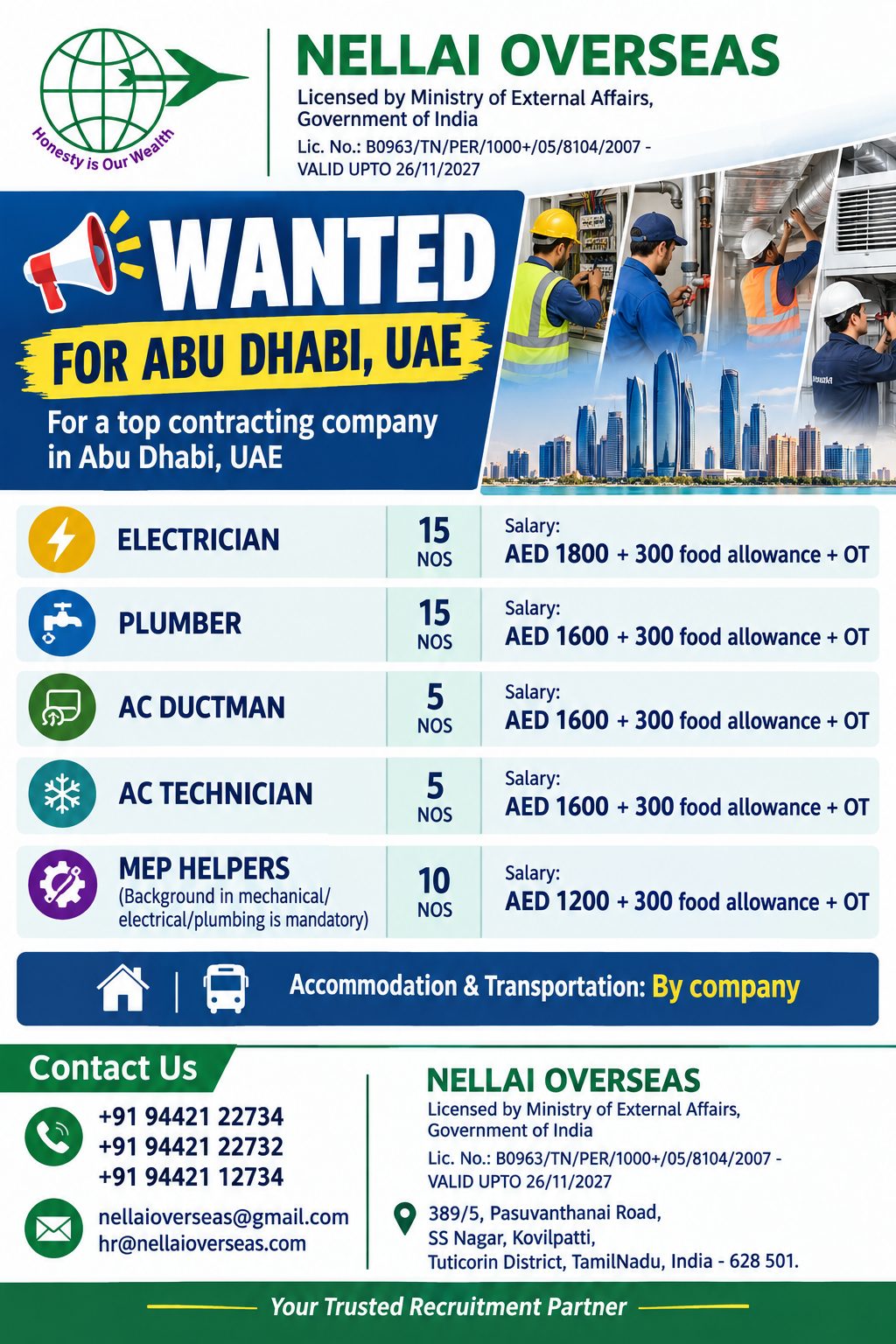Multiple Positions for Abu Dhabi, UAE — NELLAI OVERSEAS, UAE, UAE