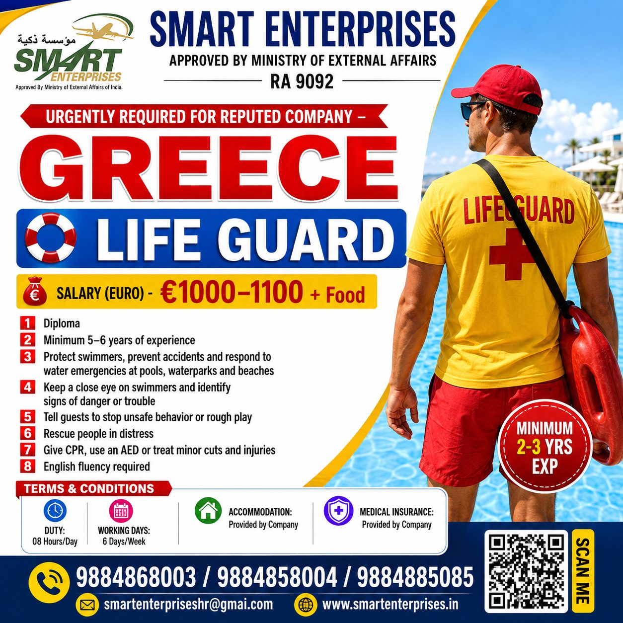 LIFE GUARD — smartenterpriseshr@gmail.com, GREECE, GREECE