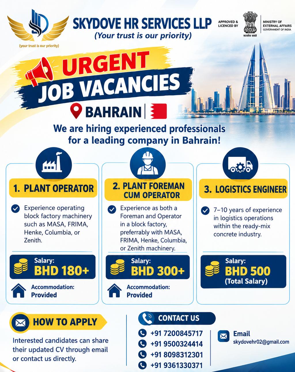 BAHRAIN PROJECT — SKY DOVE HR SERVICES LLP, Bahrain