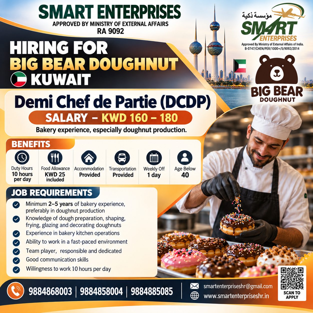 DEMI CHEF DE PARTIE (DCDP)