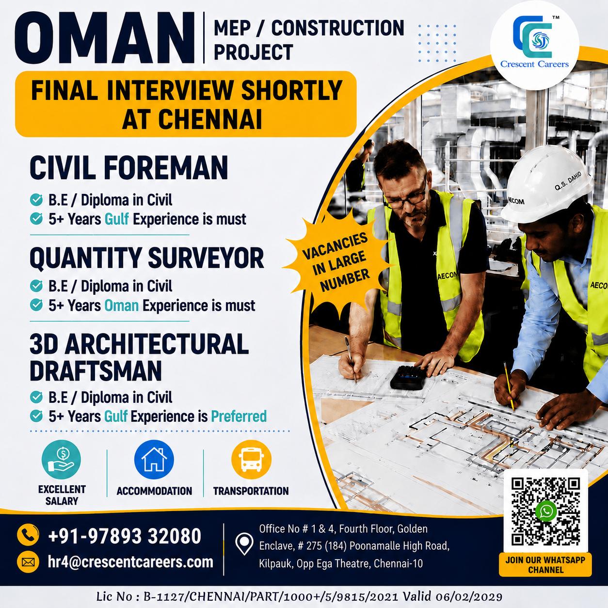 RECRUITMENT FOR OMAN COUNTRY