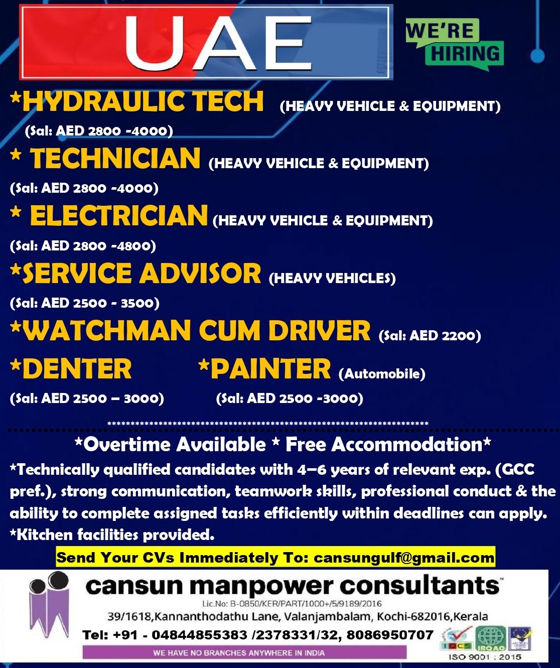 Urgently required for UAE