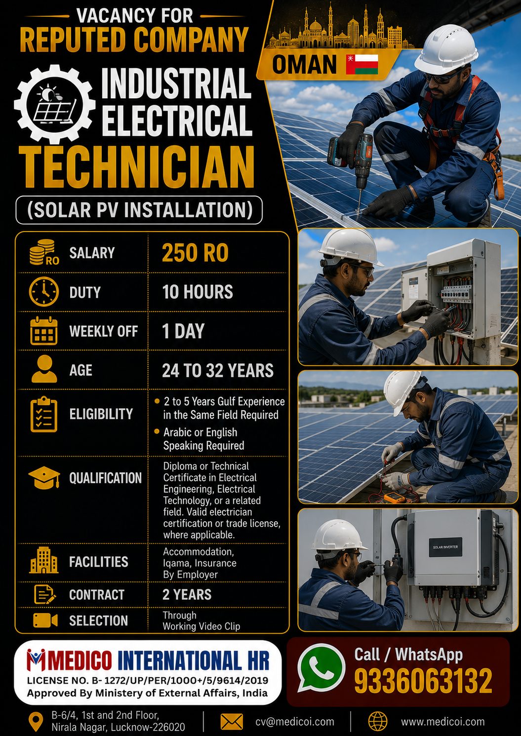 Industrial Electrical Technician (Solar PV Installation) — MEDICO INTERNATIONAL, Oman, Oman