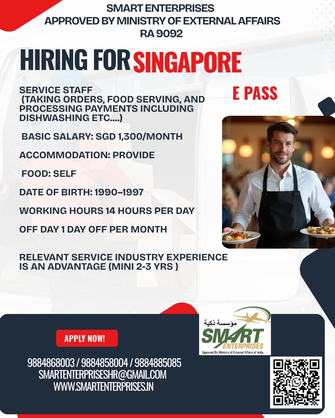 Service Staff  (Taking orders, food serving, and processing payments Including Dishwashing Etc....) — smartenterpriseshr@gmail.com, SINGAPORE, SINGAPORE