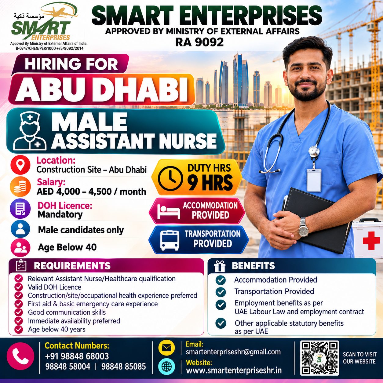 MALE ASSISTANT NURSE