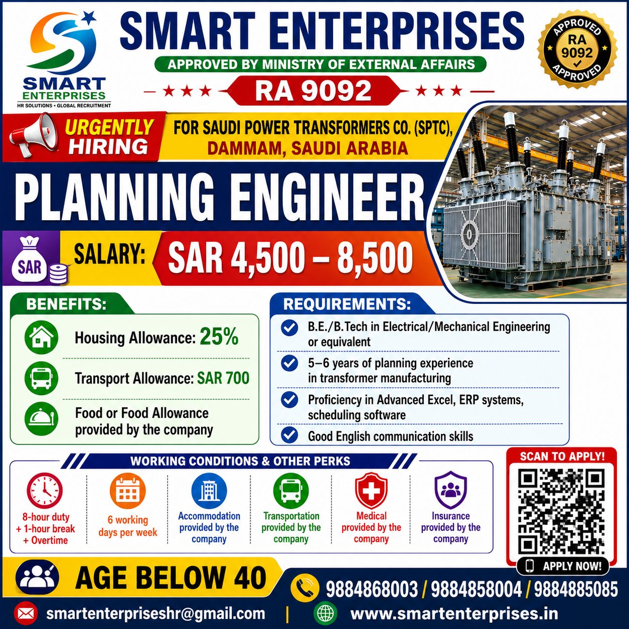 HIRING FOR  PLANNING ENGINEER