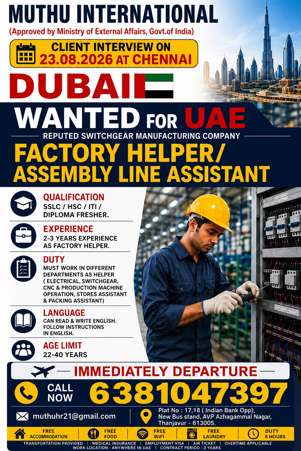 Factory Helper / Assembly Line Assistant-