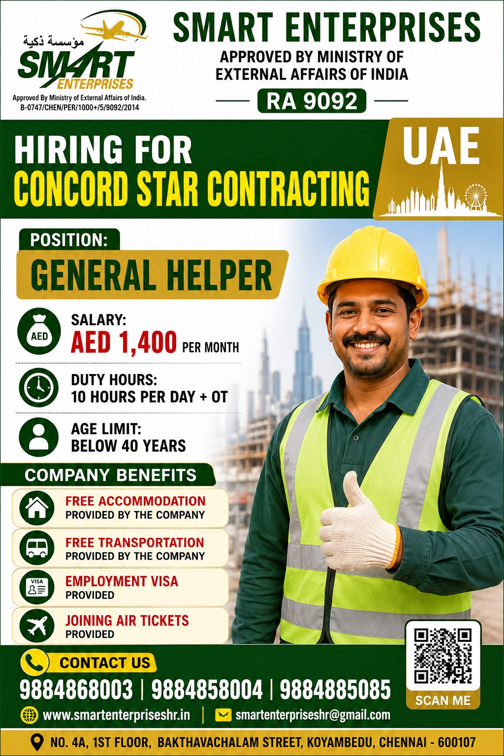 GENERAL HELPER — smartenterpriseshr@gmail.com, UAE