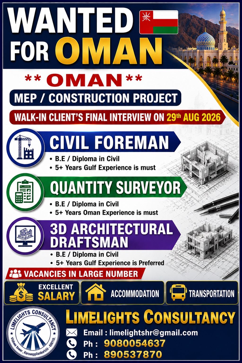 MEP / Construction Project - Oman