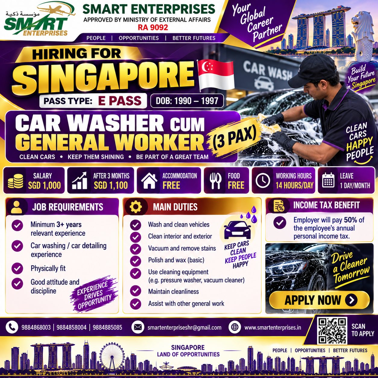 CAR WASHER CUM GENERAL WORKER — smartenterpriseshr@gmail.com, SINGAPORE