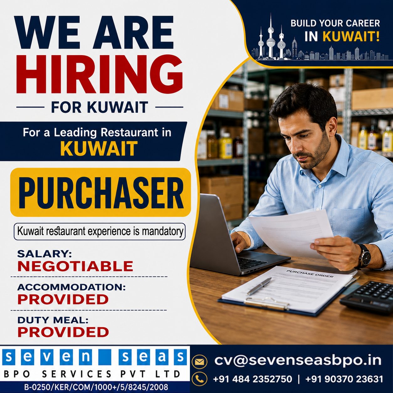 WE ARE HIRING FOR KUWAIT - PURCHASER