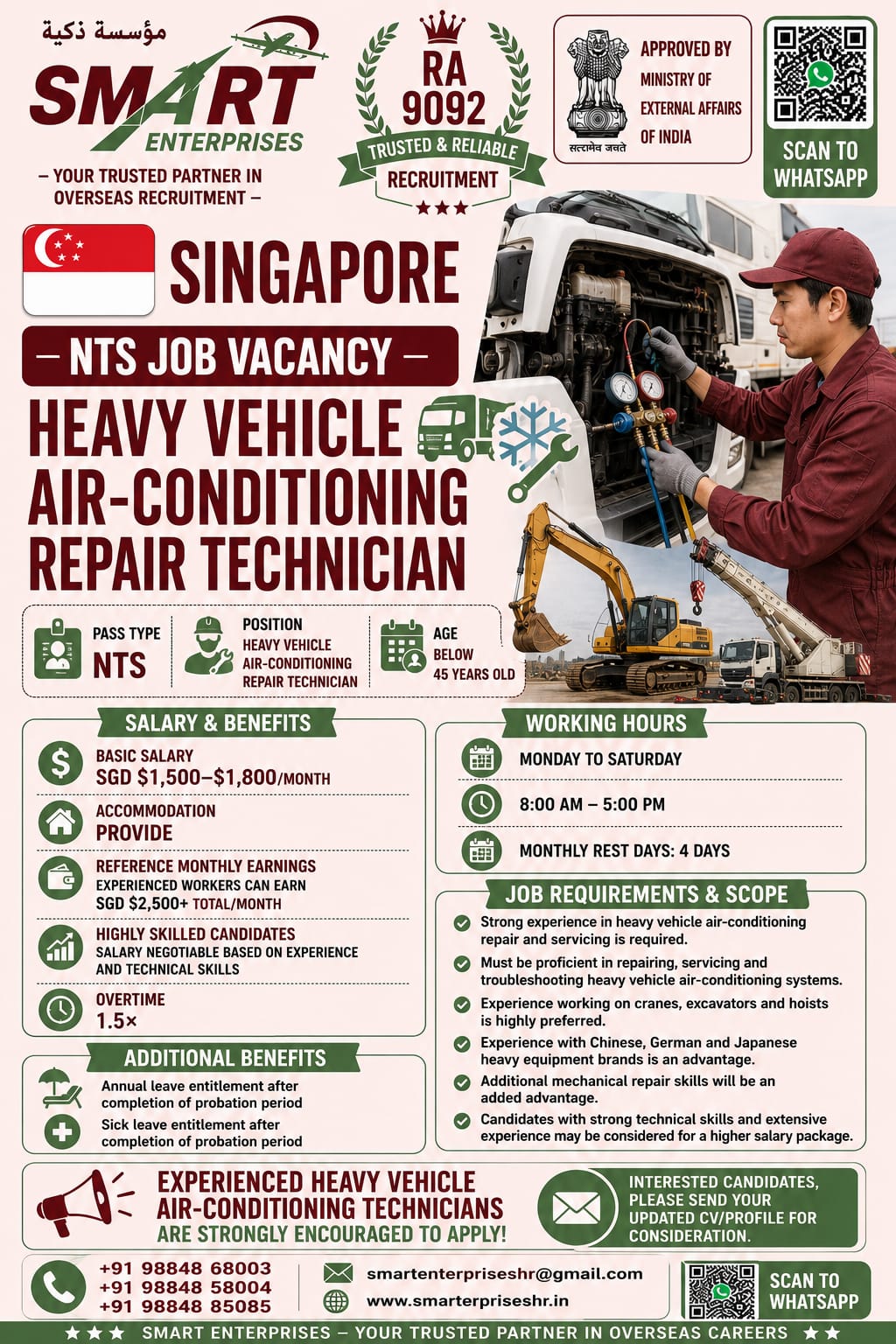 HEAVY VEHICLE AIR-CONDITIONING REPAIR TECHNICIAN