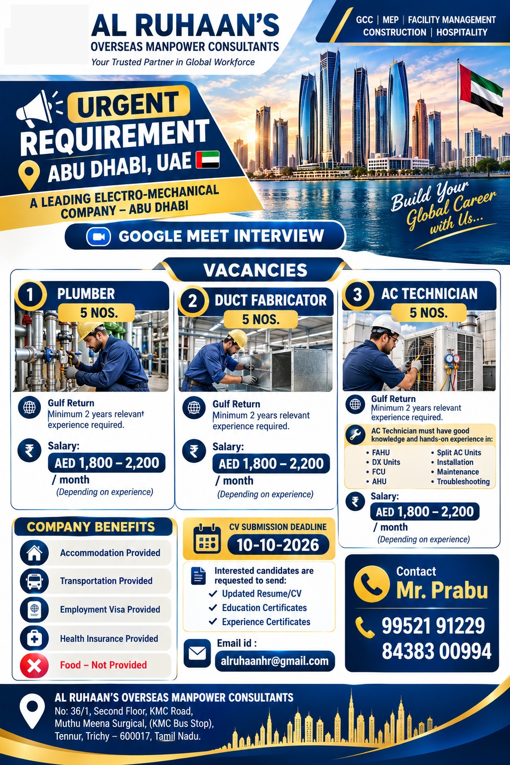 Urgent Requirement - Leading Electro-Mechanical Company — AL RUHAAN OVERSEAS MANPOWER CONSULTANTS, United Arab Emirates