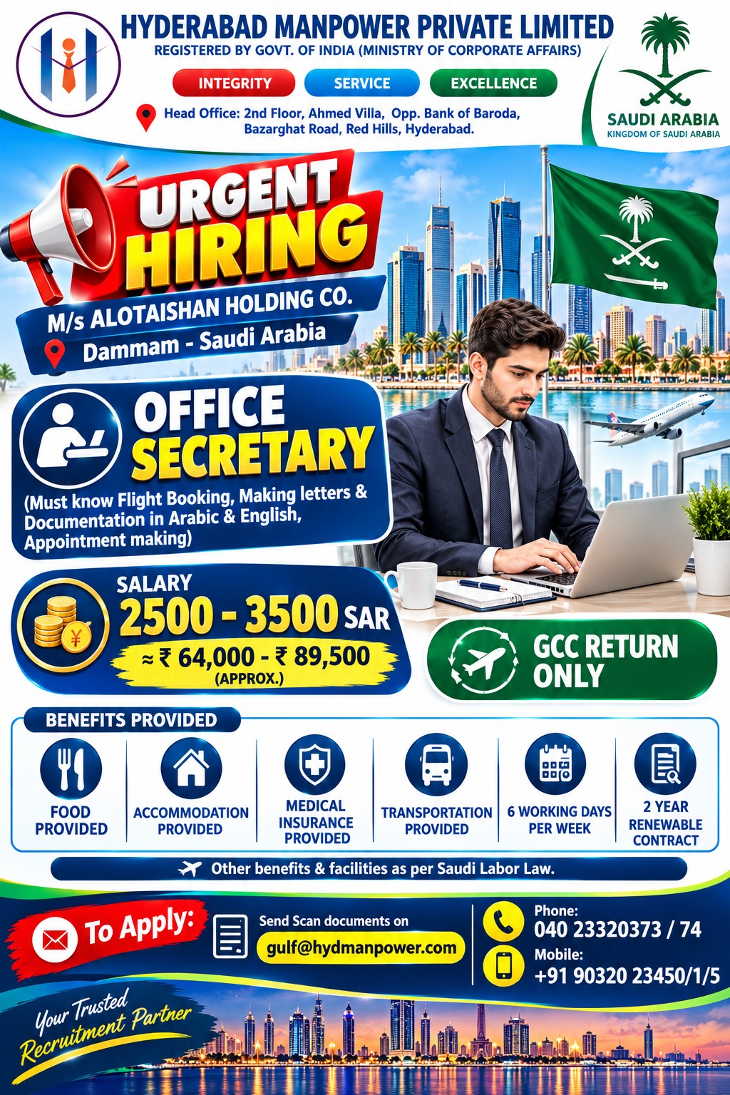Hiring Secretary for KSA
