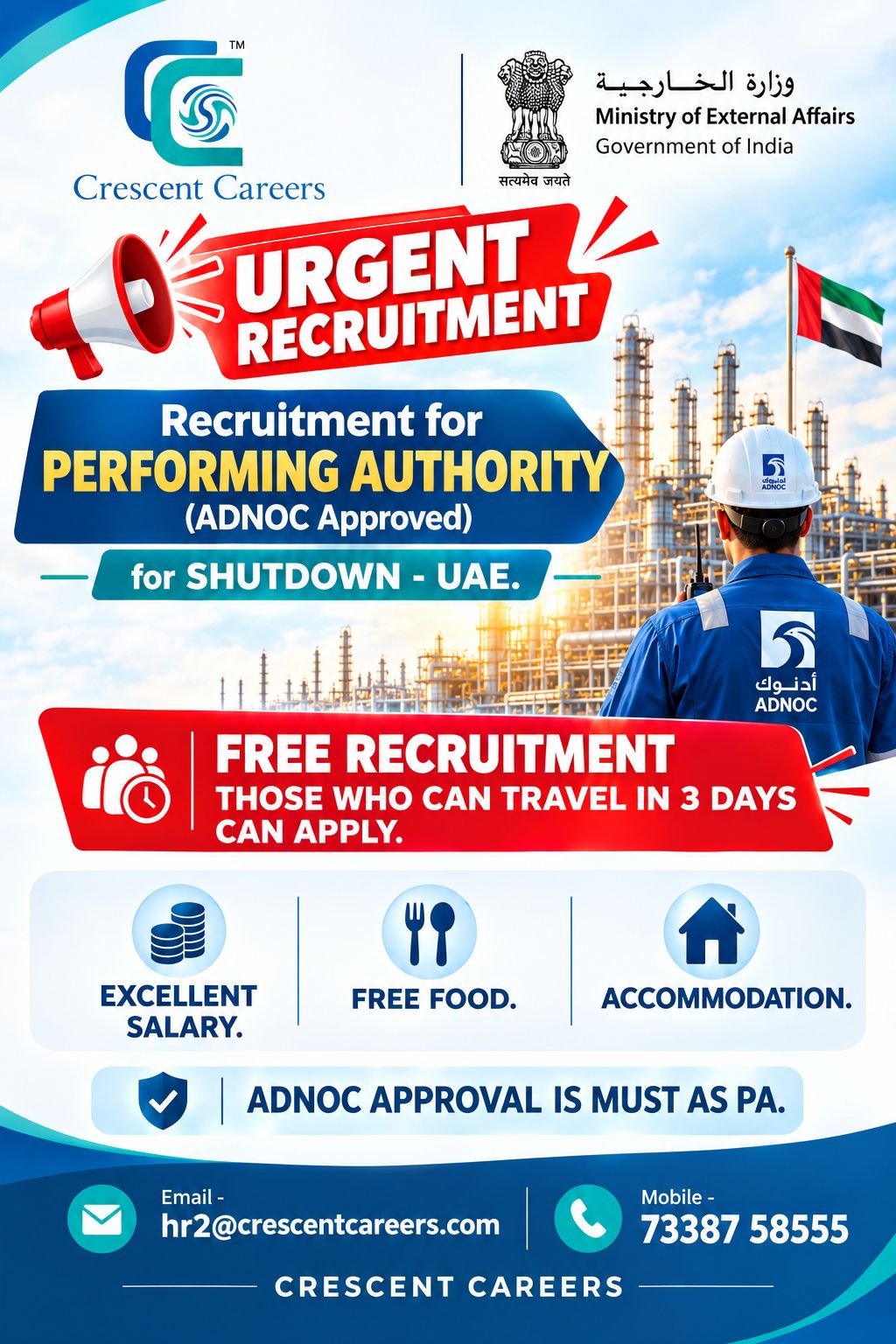Performing Authority (ADNOC Approved) for Shutdown