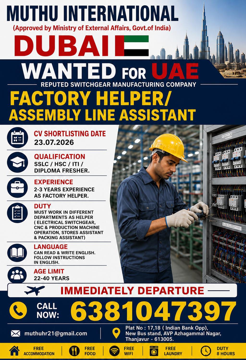 FACTORY HELPER — MUTHU INTERNATIONAL, Dubai, Dubai