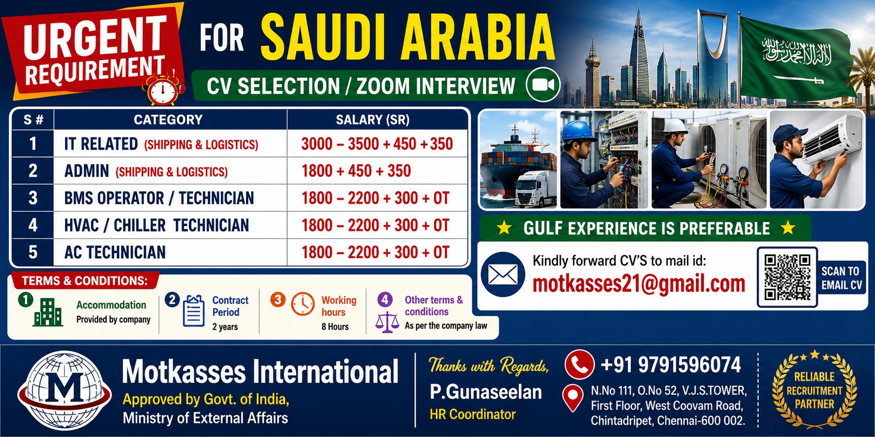 IT ADMIN (SHIPPING & lOGISTICS), HVAC TECHNICIAN — GULF JOBS, SAUDI, SAUDI