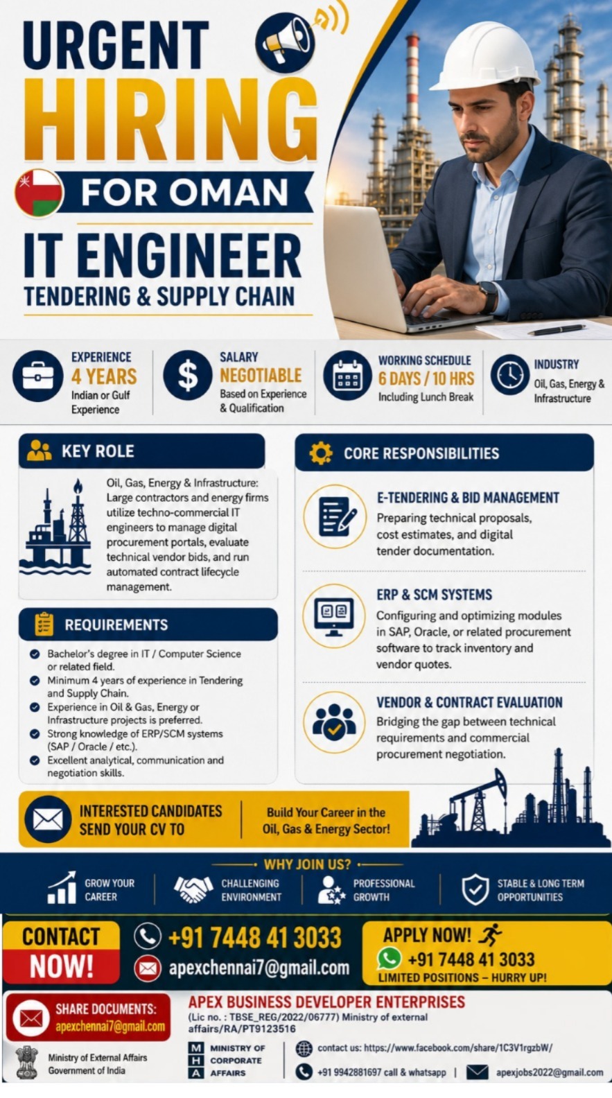 IT Engineer - Tendering & Supply Chain