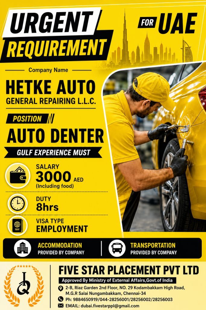 Urgent Requirements for UAE - AUTO DENTER — Five Star Placement Pvt Ltd, UAE, UAE