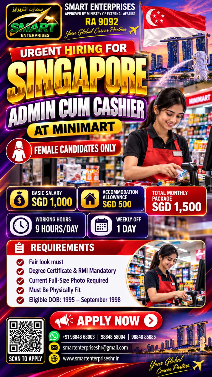ADMIN CUM CASHIER