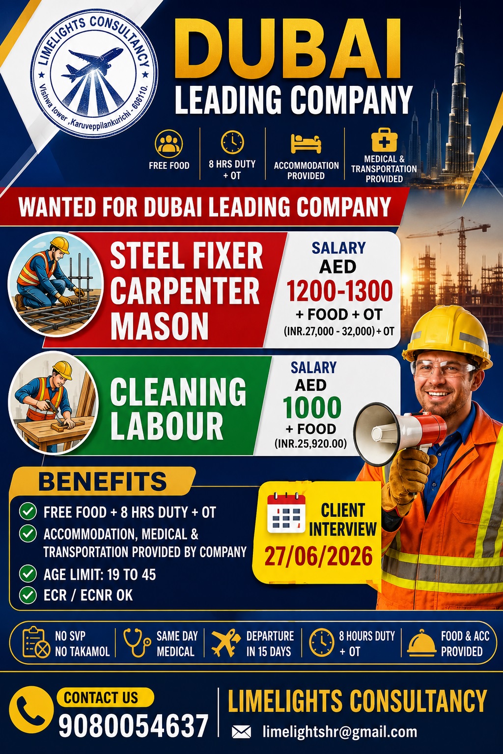 Dubai Leading Company - Multiple Positions