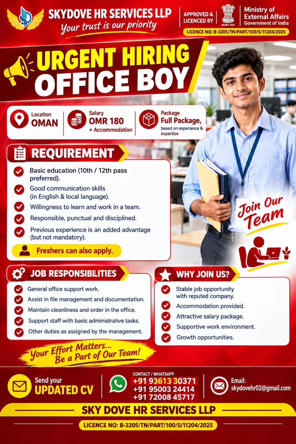 OFFICE BOY — SKY DOVE HR SERVICES LLP, Oman, Oman