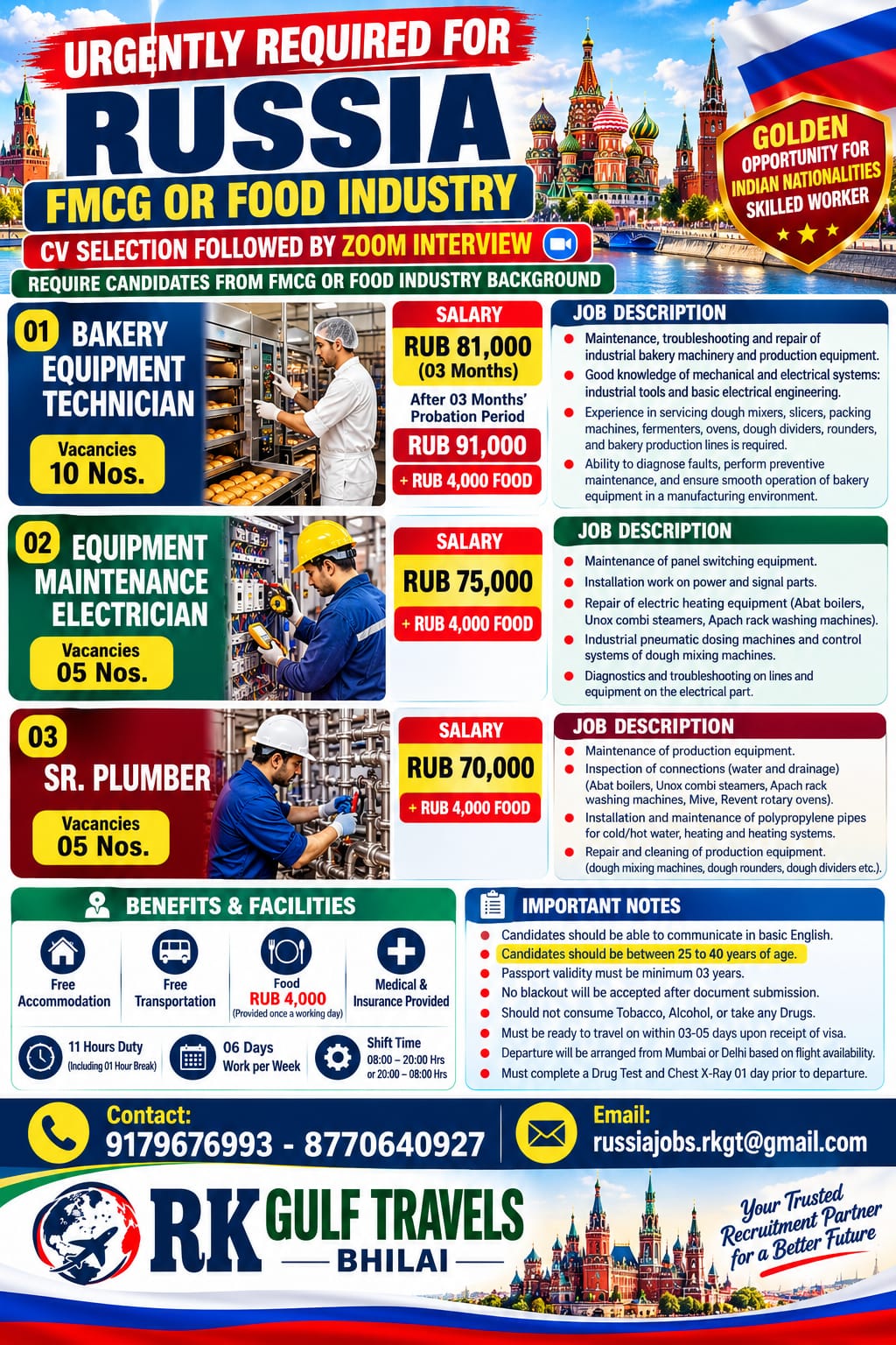 BUILD YOUR CAREER IN BAKERY & BISCUIT FACTORY - RUSSIA — RK GULF TRAVELS,BHILAI, RUSSIA, RUSSIA