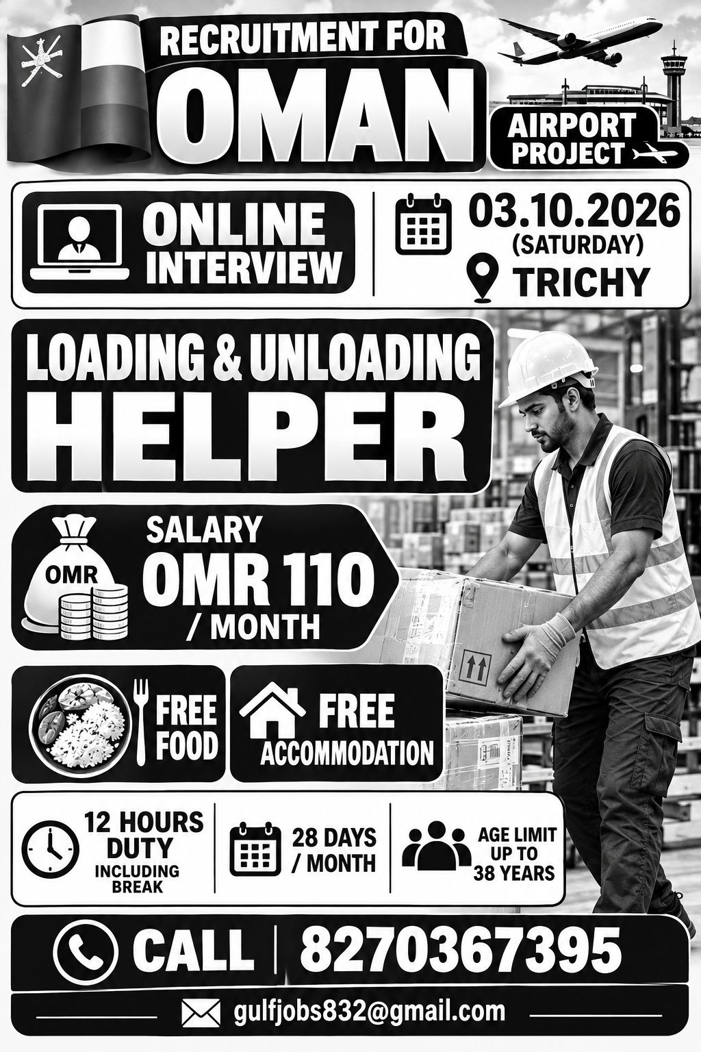 Loading & Unloading Helper - Oman Airport Project
