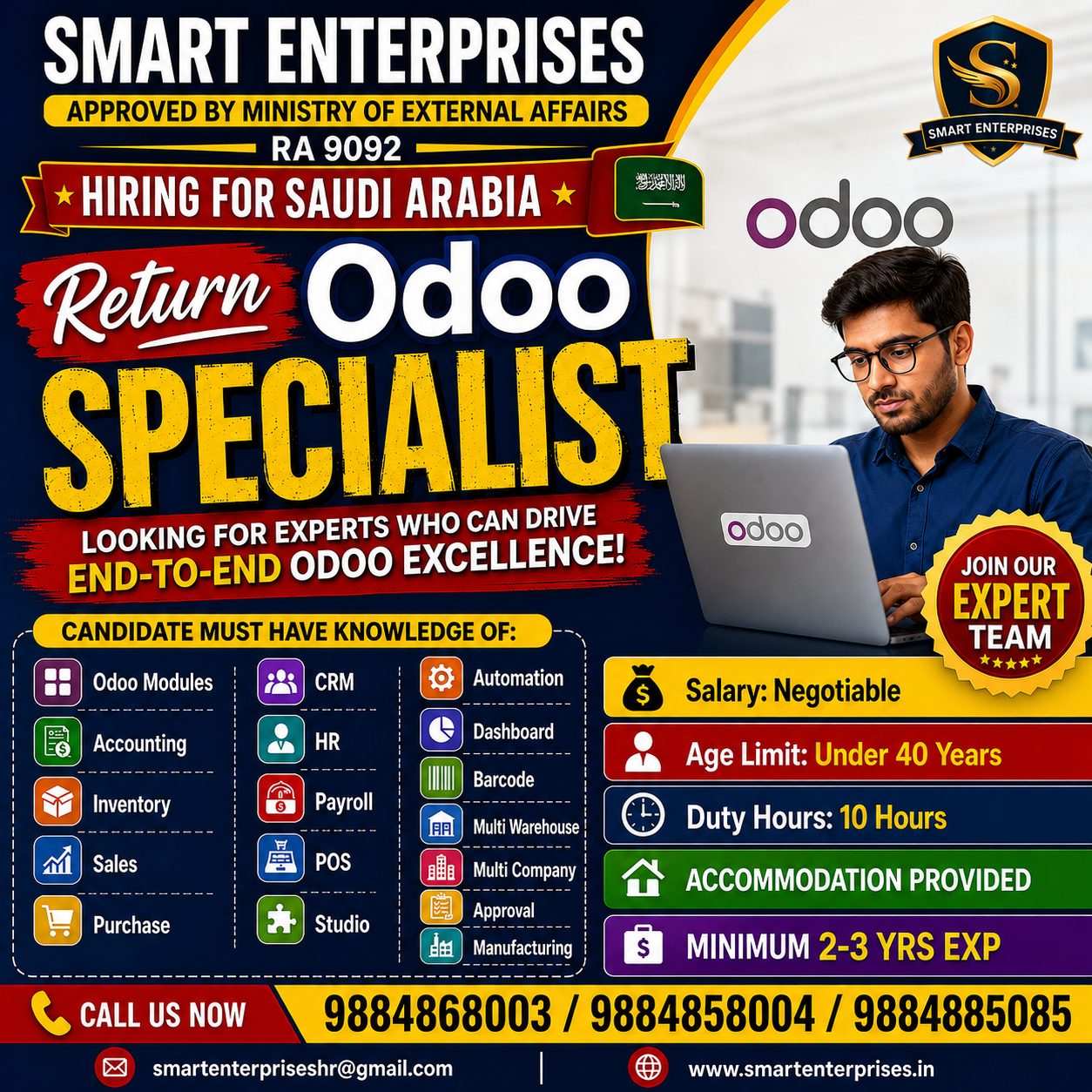 Return Odoo Specialist