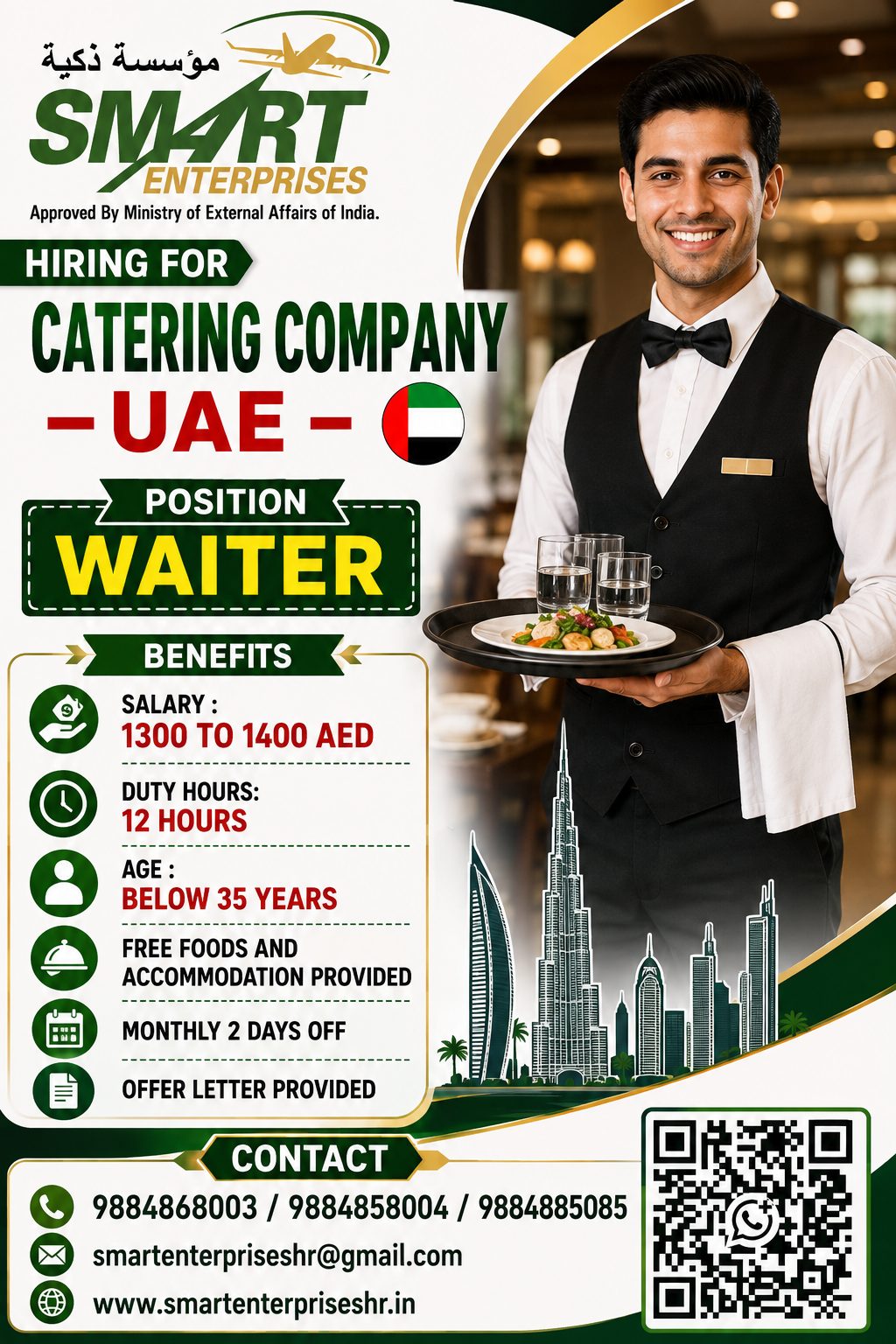 waiter (male)