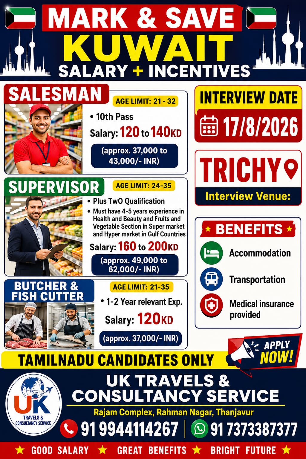SALESMAN