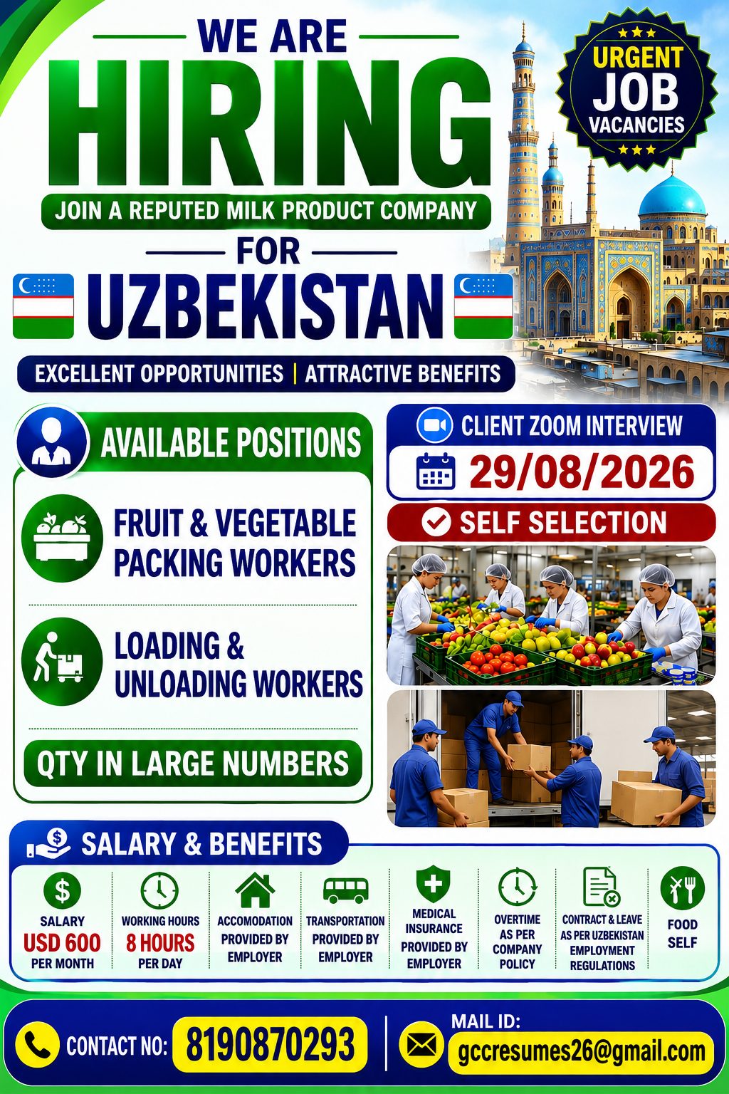 Milk Product Company Worker Recruitment